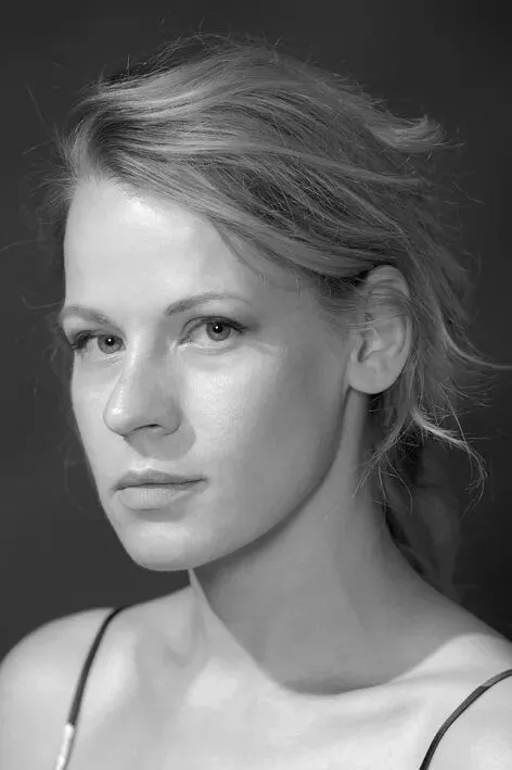 Александра Ребенок